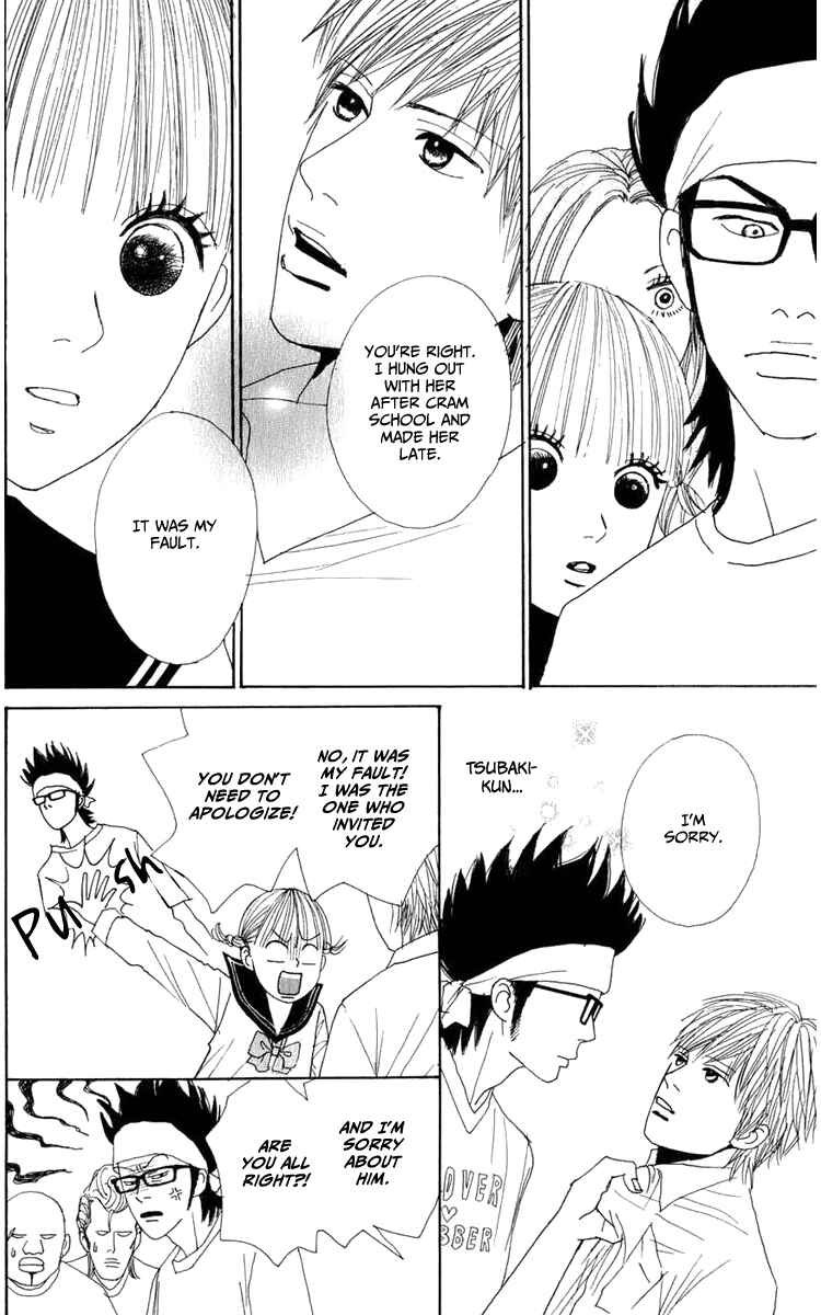Page 8 Chapter 2 Yasuko and Kenji