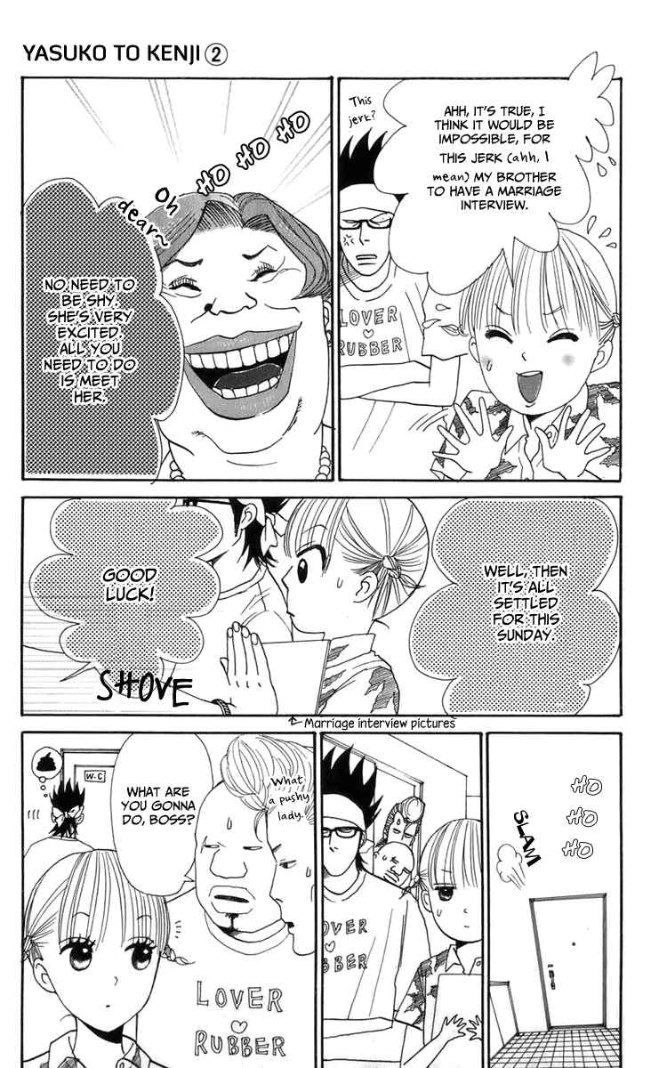 Page 11 Chapter 5 Yasuko and Kenji