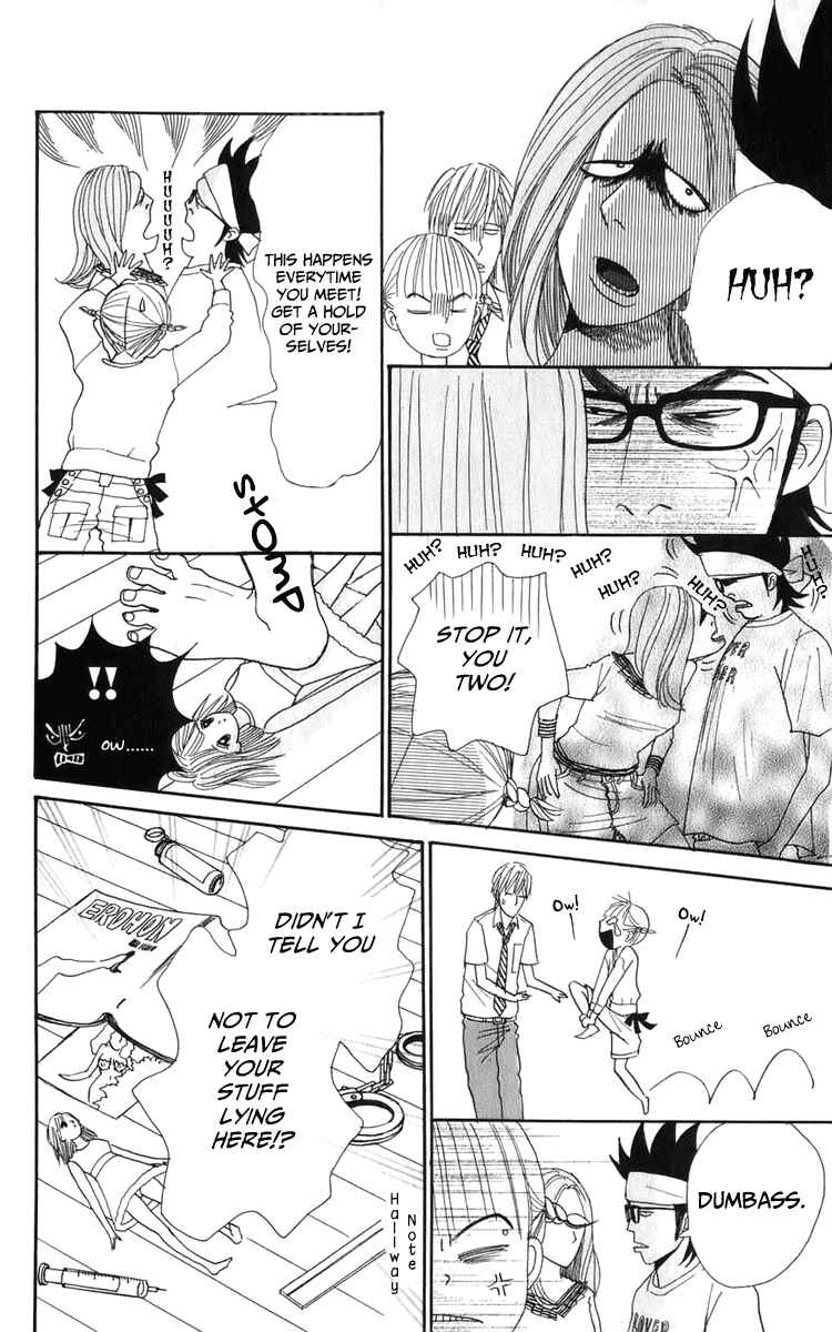 Page 18 Chapter 5 Yasuko and Kenji