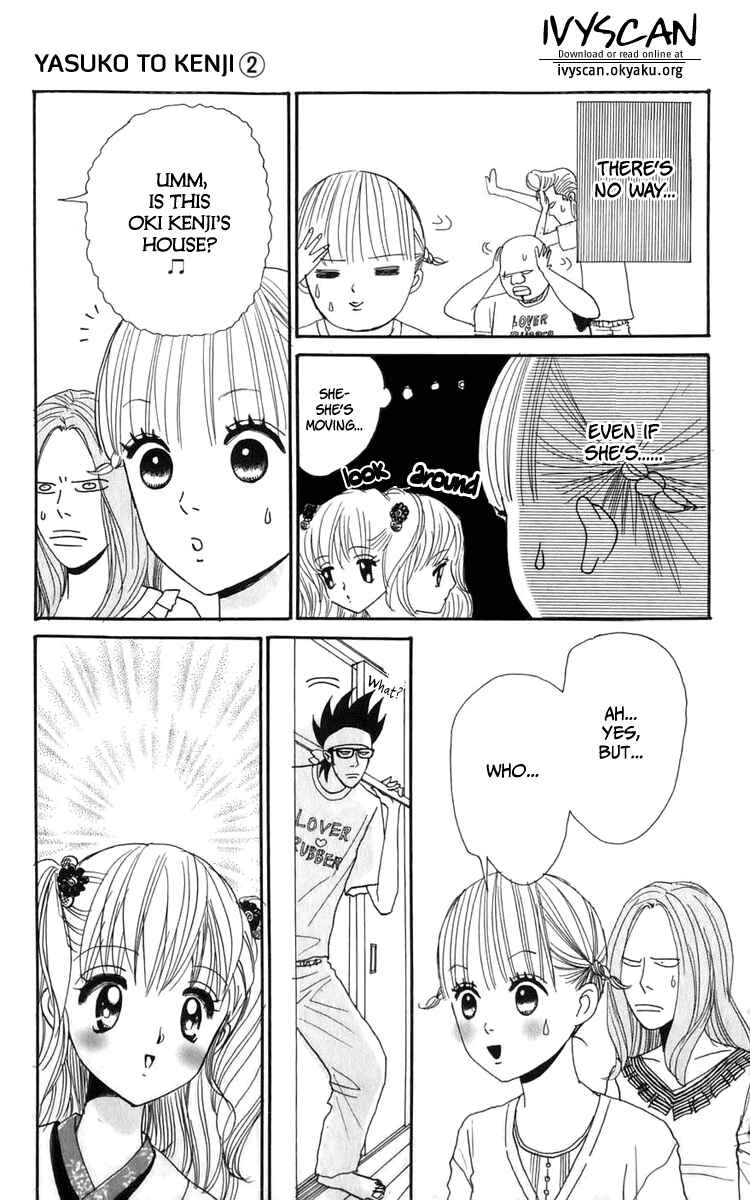 Page 23 Chapter 5 Yasuko and Kenji