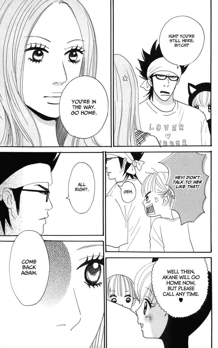 Page 39 Chapter 5 Yasuko and Kenji