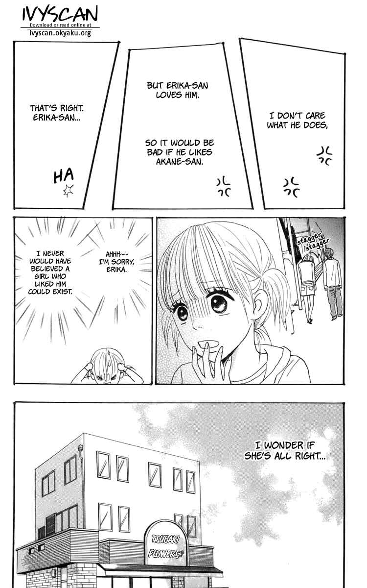 Page 45 Chapter 5 Yasuko and Kenji