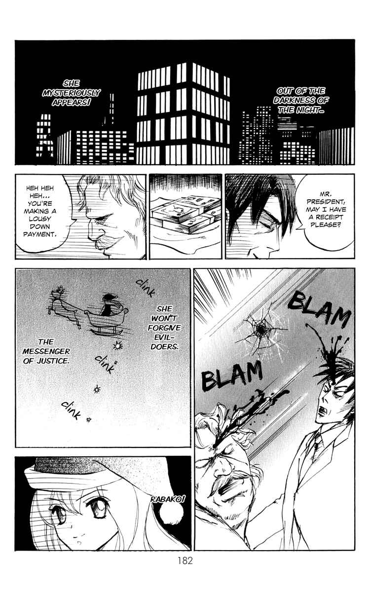 Page 2 Chapter 4.5 Yasuko and Kenji