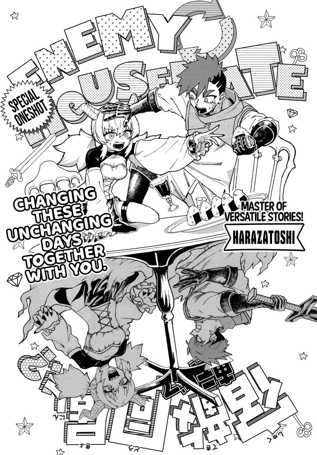 Page 3 Chapter Unknown_c053 Shukuteki Tenjite Doukyonin!?