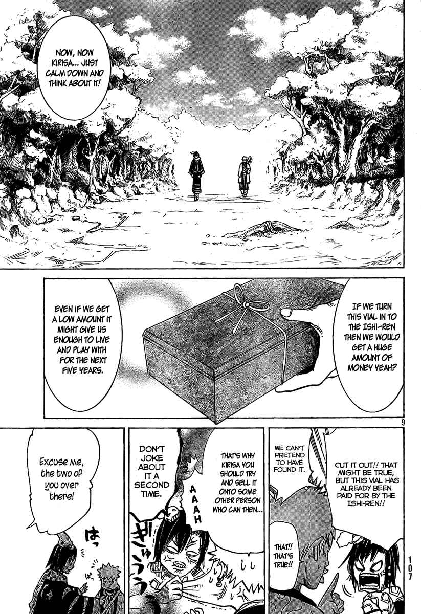 Page 10 Chapter 4 Akatsuki
