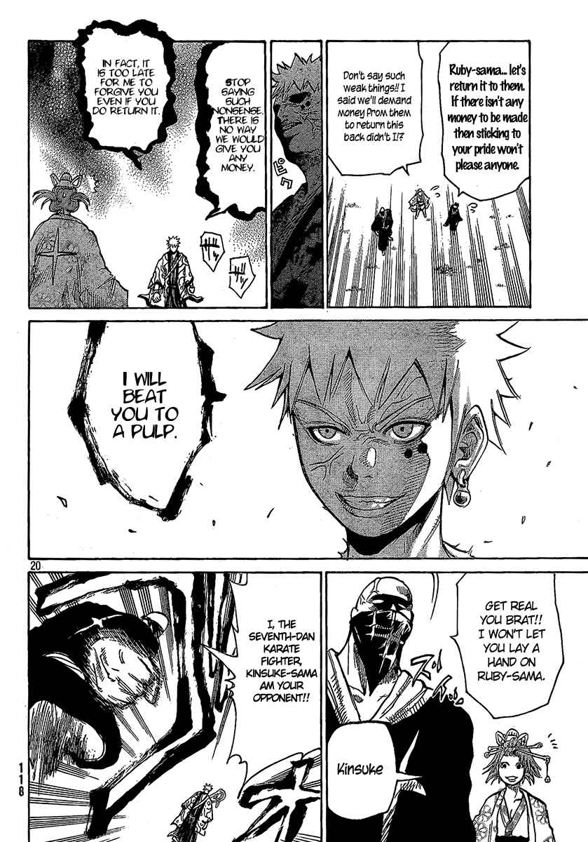 Page 21 Chapter 4 Akatsuki