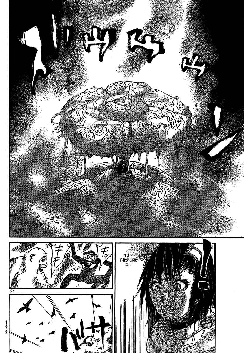 Page 25 Chapter 4 Akatsuki