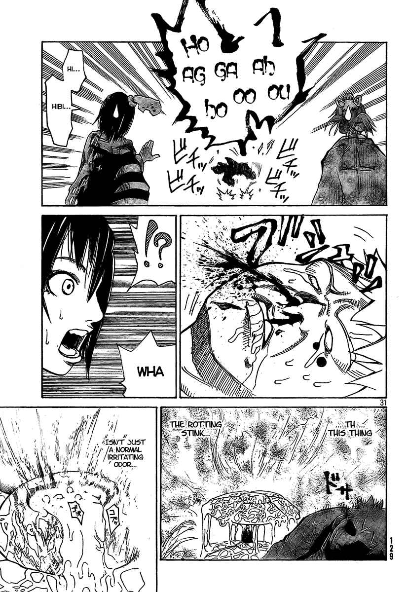 Page 32 Chapter 4 Akatsuki