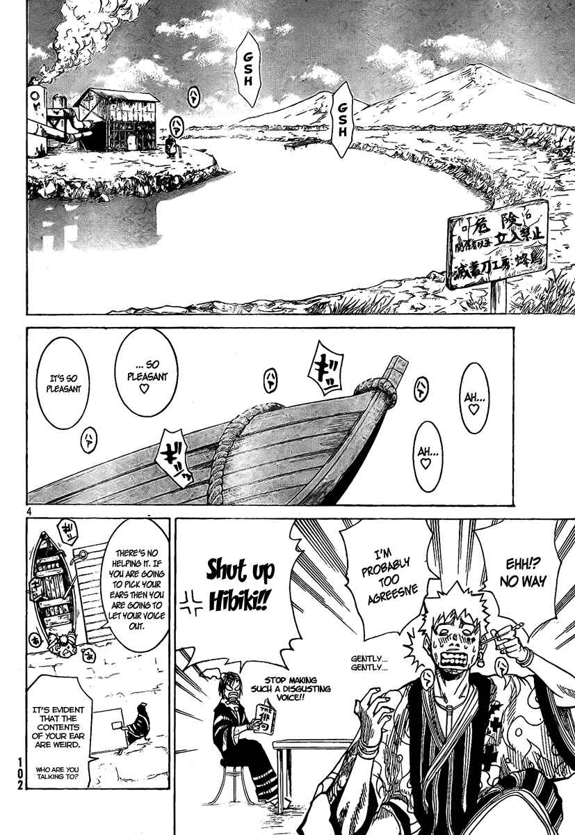 Page 5 Chapter 4 Akatsuki