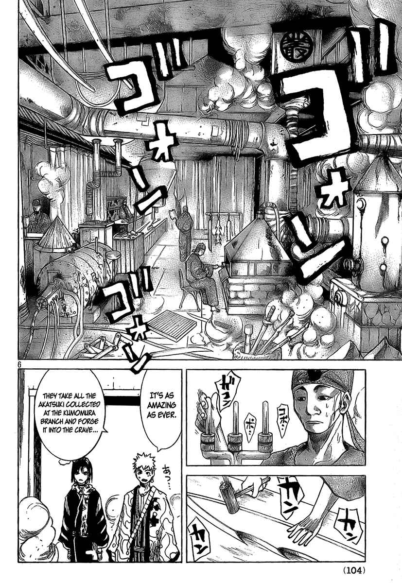 Page 7 Chapter 4 Akatsuki