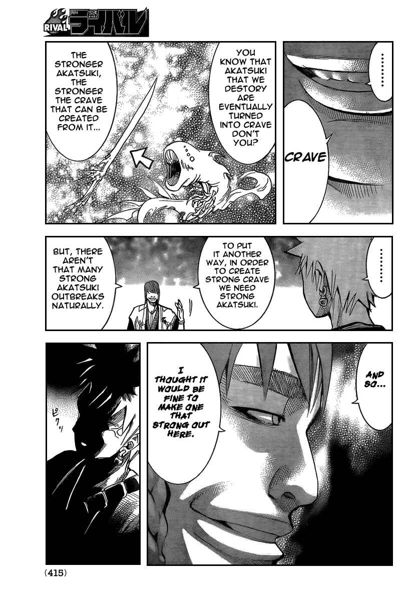 Page 12 Chapter 6 Akatsuki