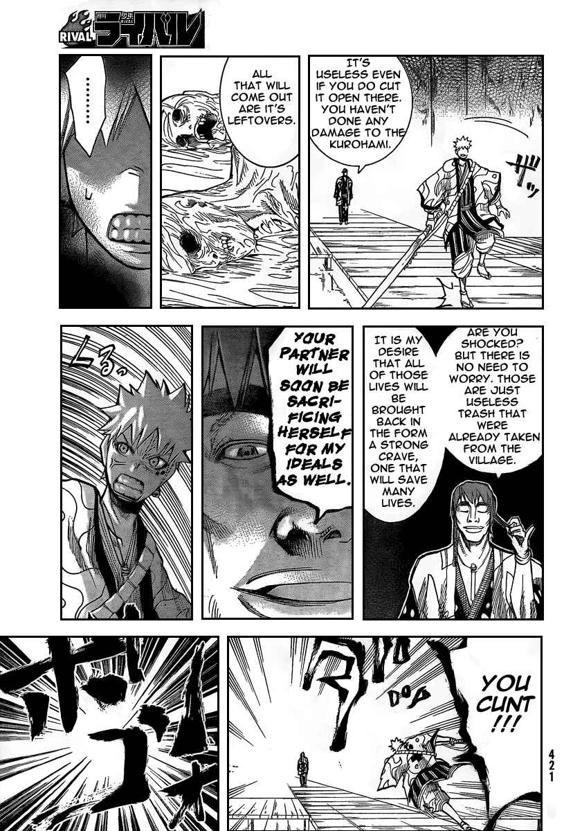 Page 18 Chapter 6 Akatsuki