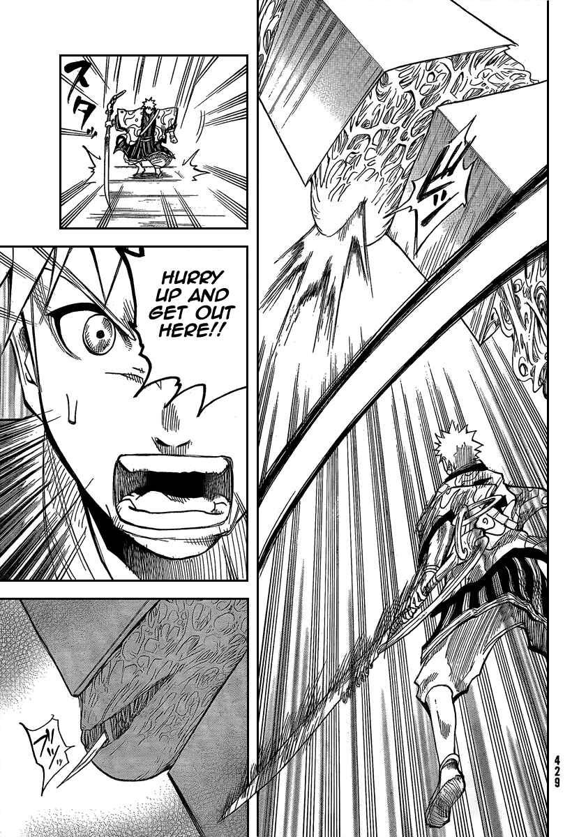 Page 26 Chapter 6 Akatsuki