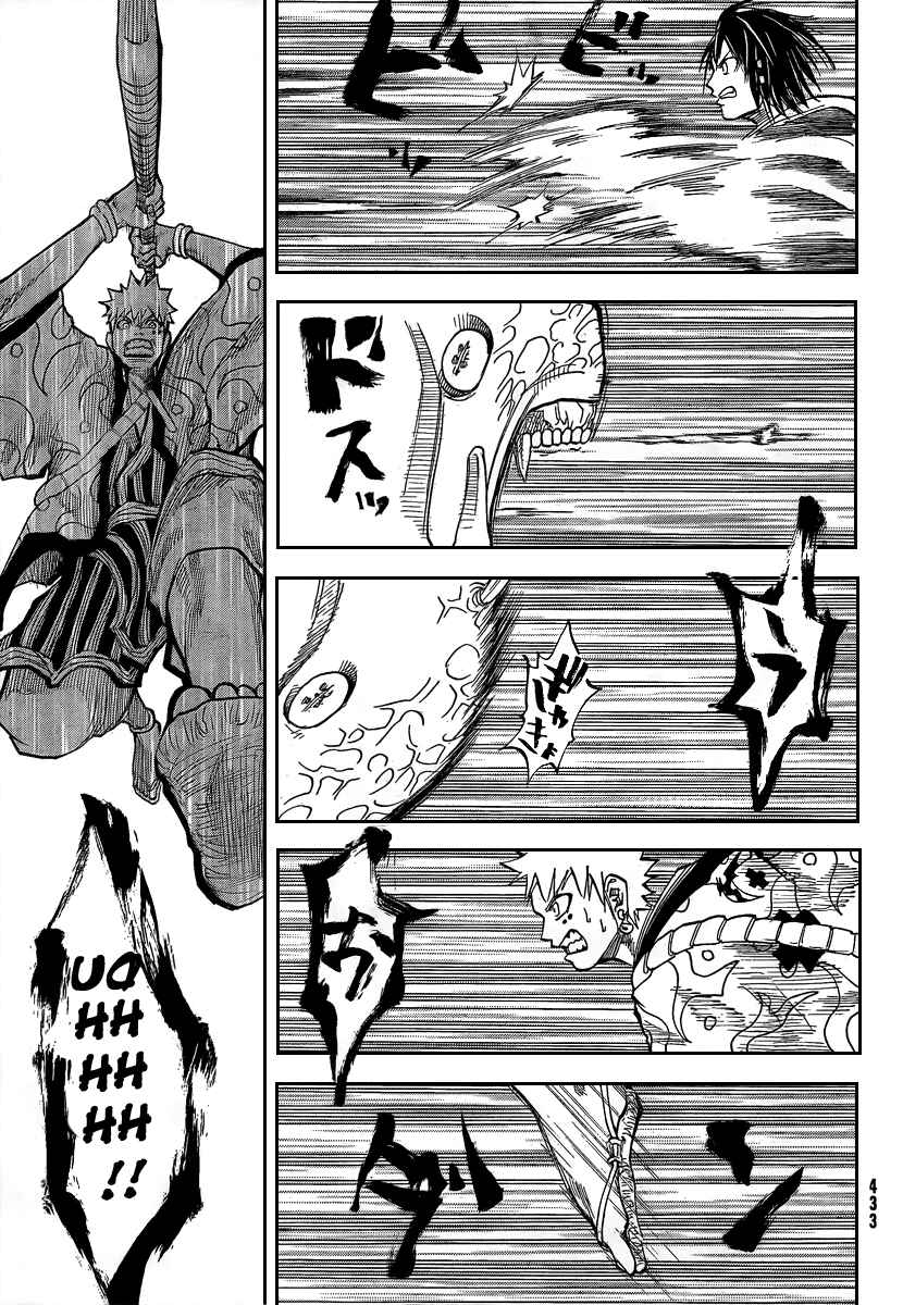 Page 30 Chapter 6 Akatsuki