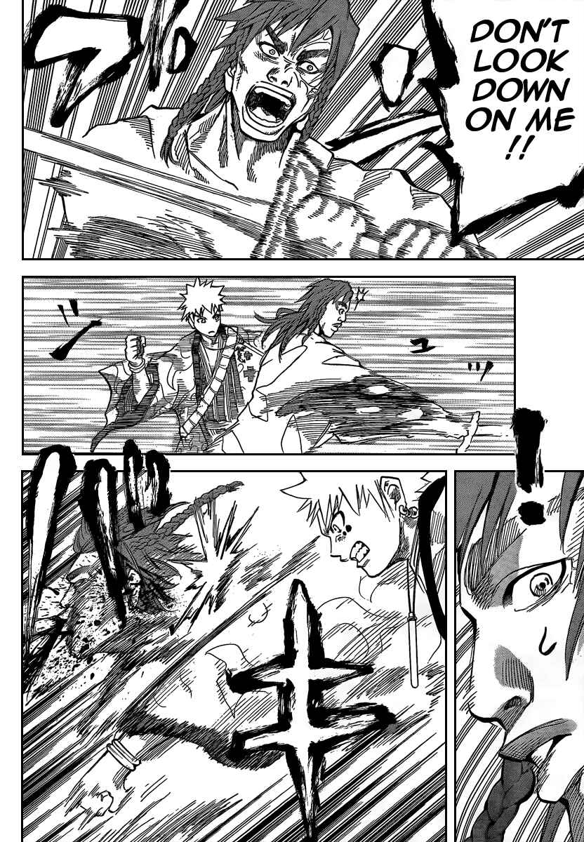 Page 35 Chapter 6 Akatsuki
