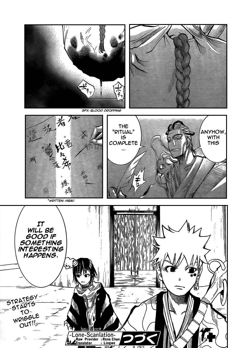 Page 42 Chapter 6 Akatsuki