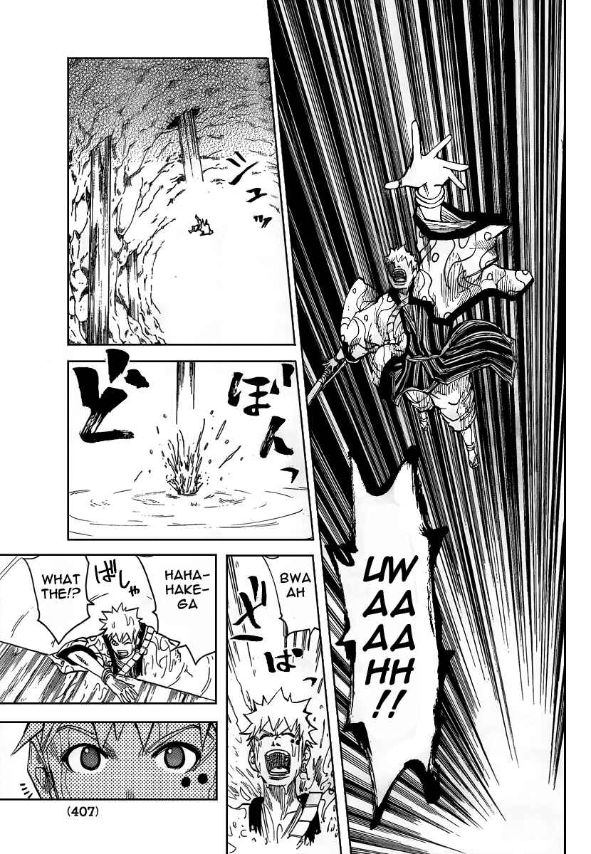 Page 5 Chapter 6 Akatsuki