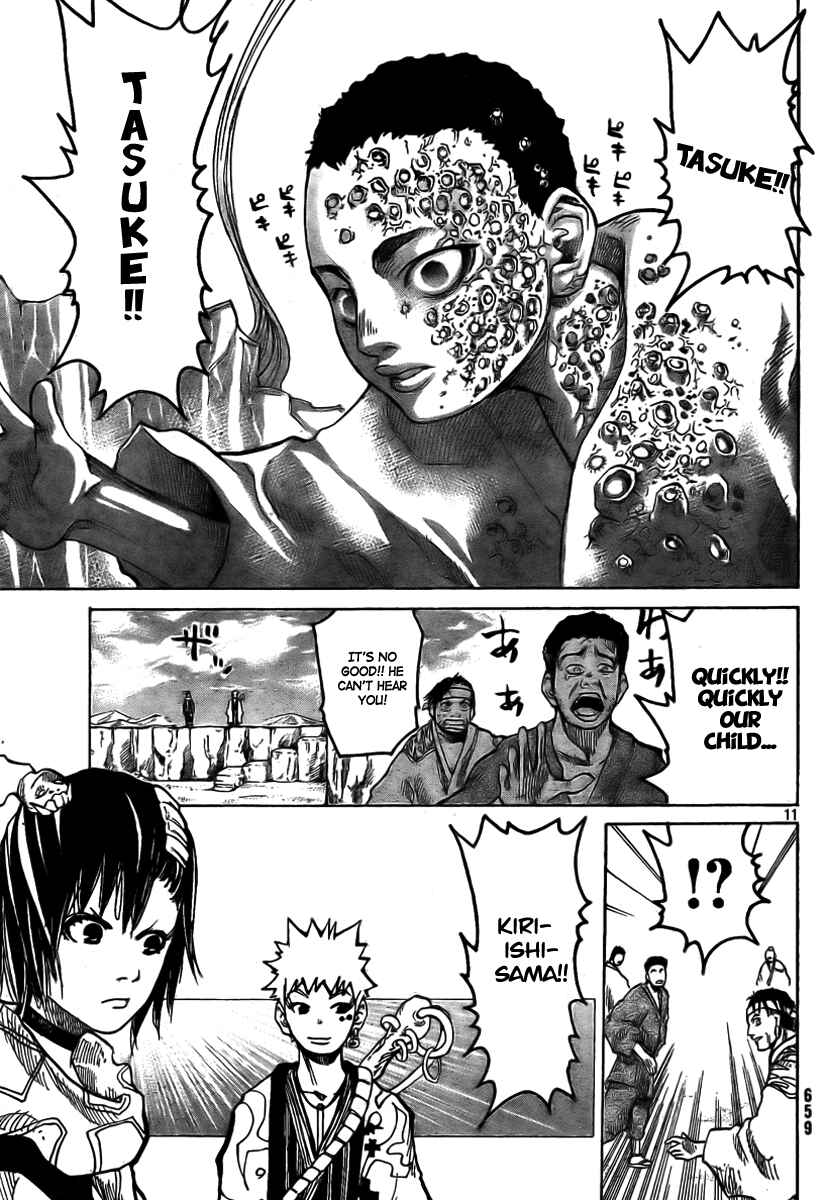 Page 12 Chapter 2 Akatsuki