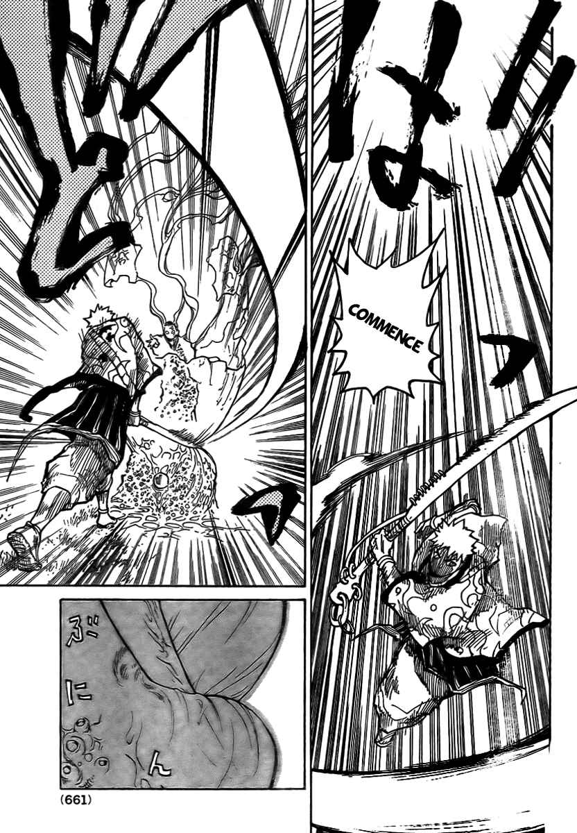 Page 14 Chapter 2 Akatsuki
