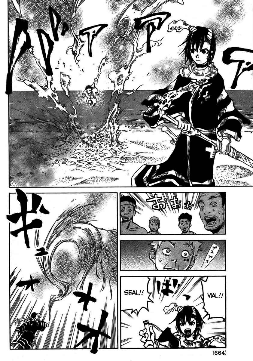 Page 17 Chapter 2 Akatsuki