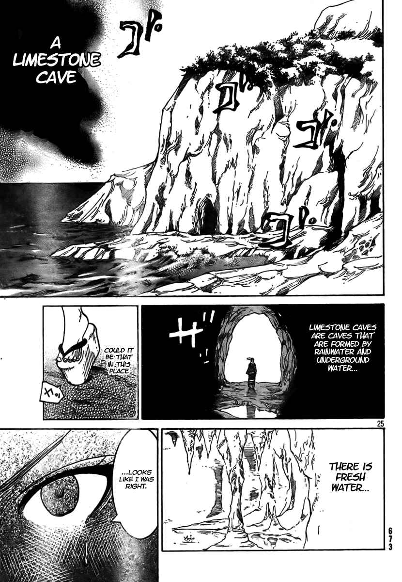 Page 26 Chapter 2 Akatsuki