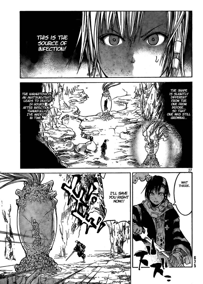 Page 28 Chapter 2 Akatsuki