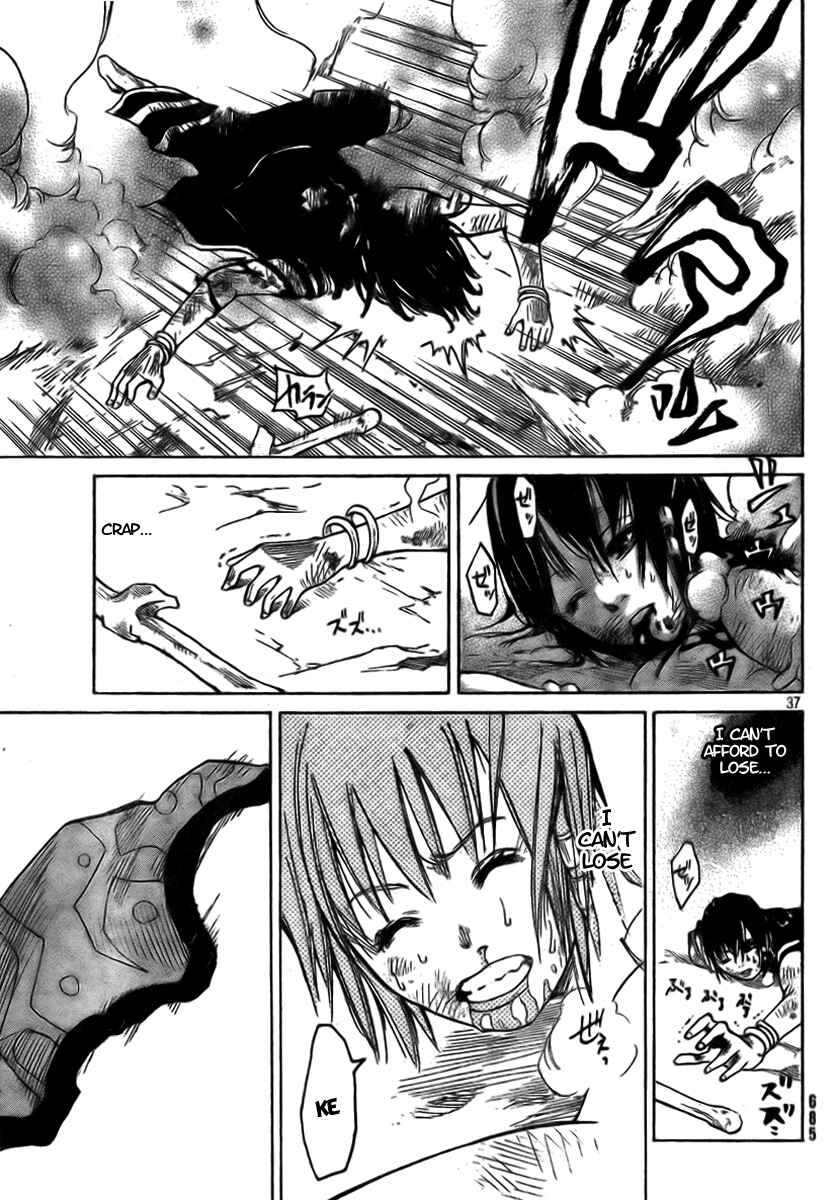 Page 37 Chapter 2 Akatsuki