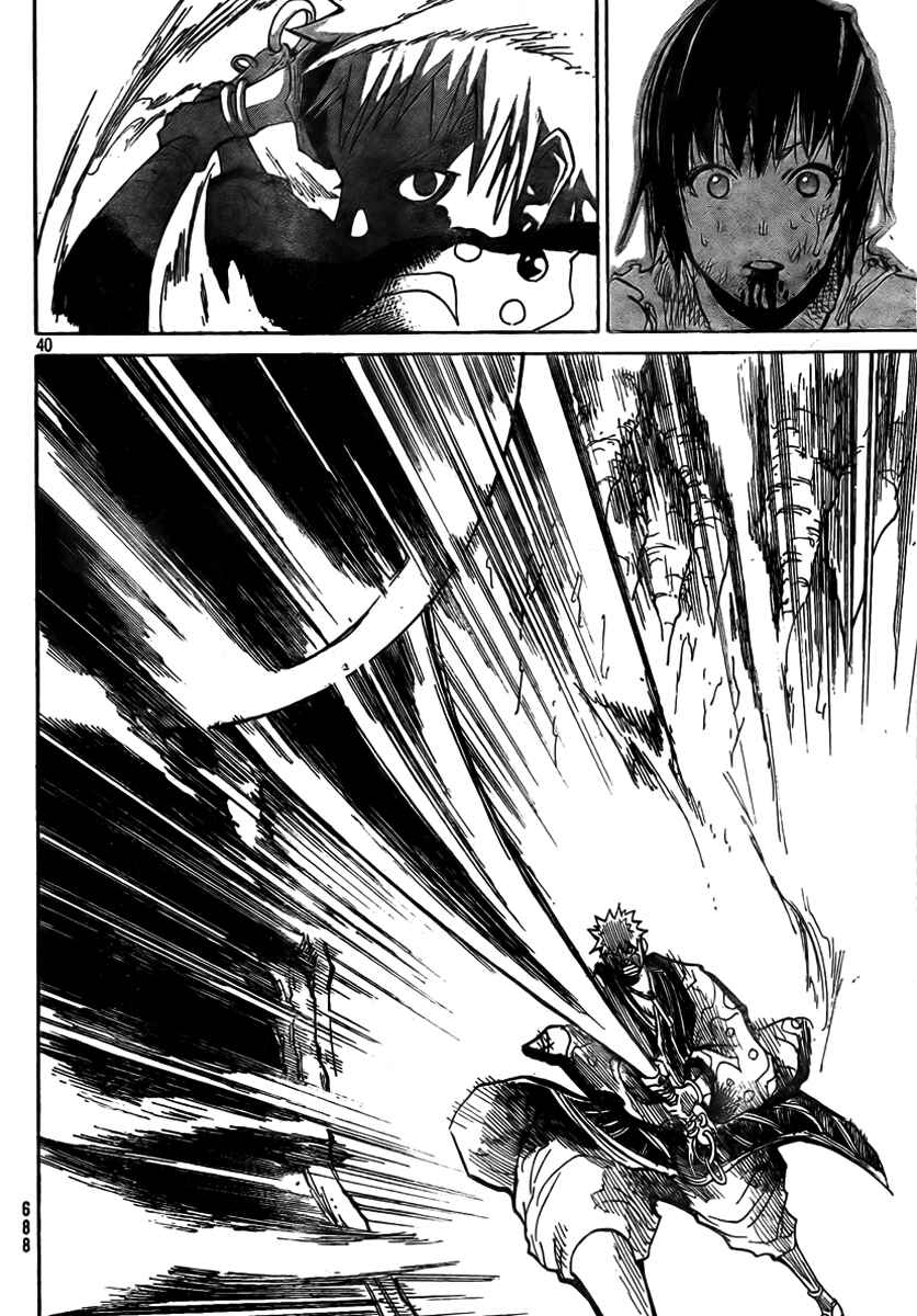 Page 40 Chapter 2 Akatsuki
