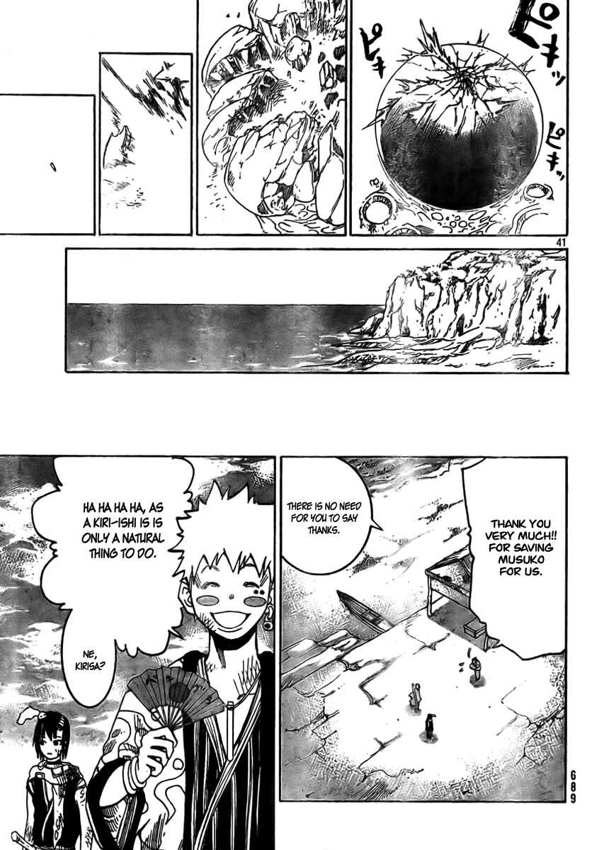 Page 41 Chapter 2 Akatsuki