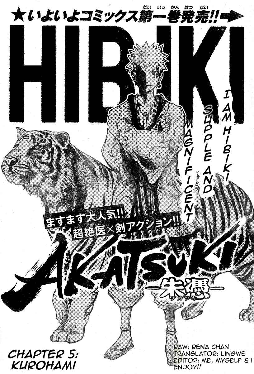 Page 1 Chapter 5 Akatsuki