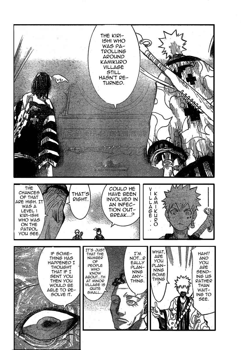 Page 12 Chapter 5 Akatsuki