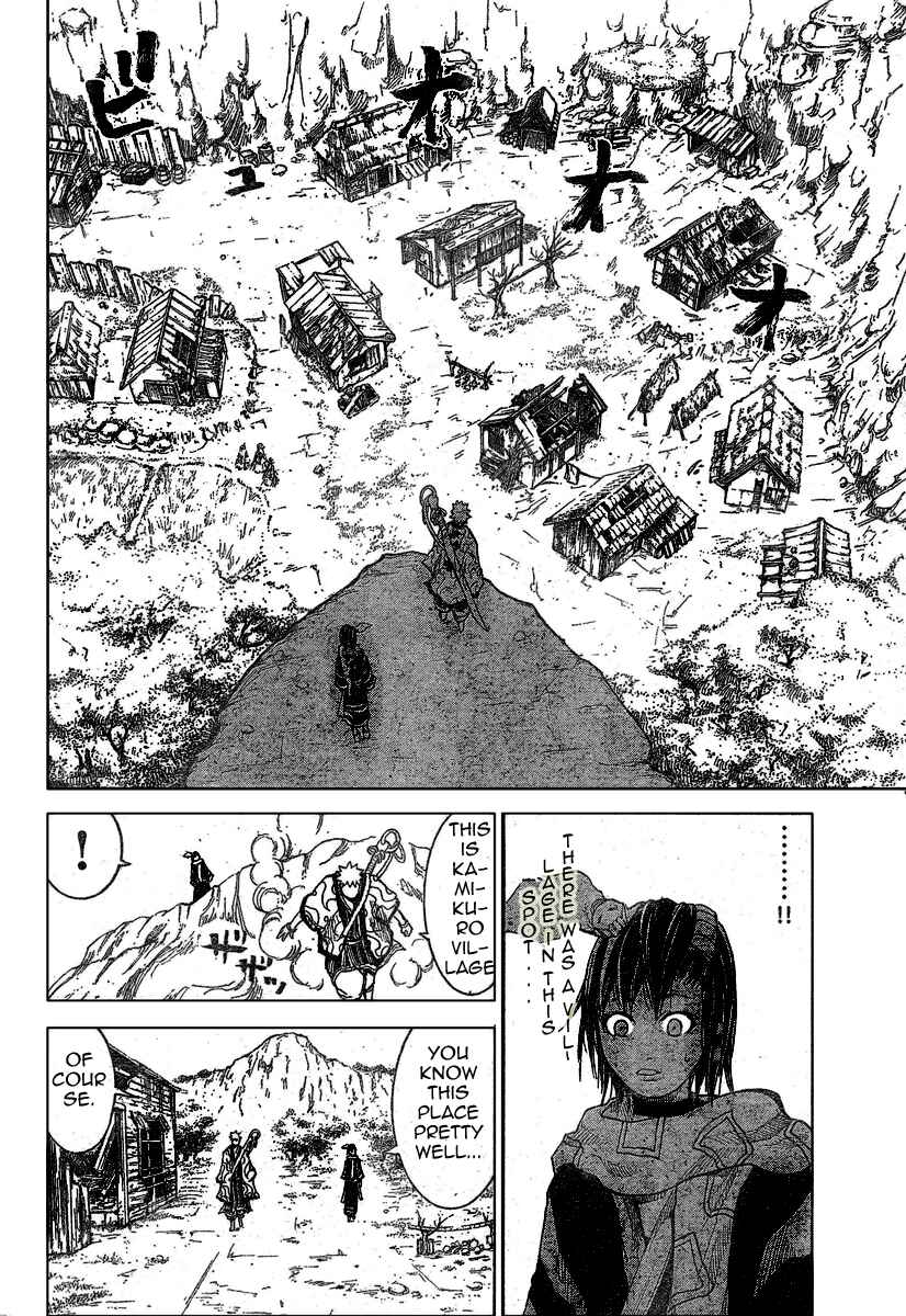 Page 16 Chapter 5 Akatsuki