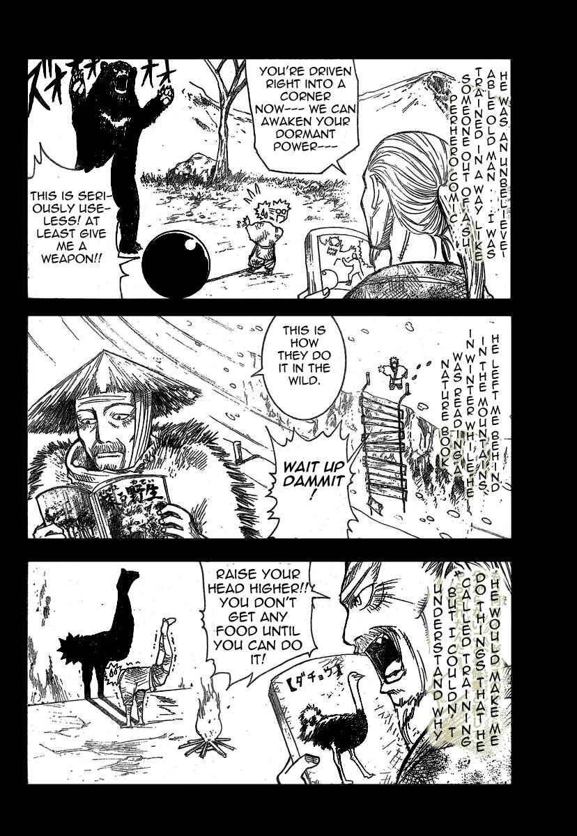 Page 18 Chapter 5 Akatsuki