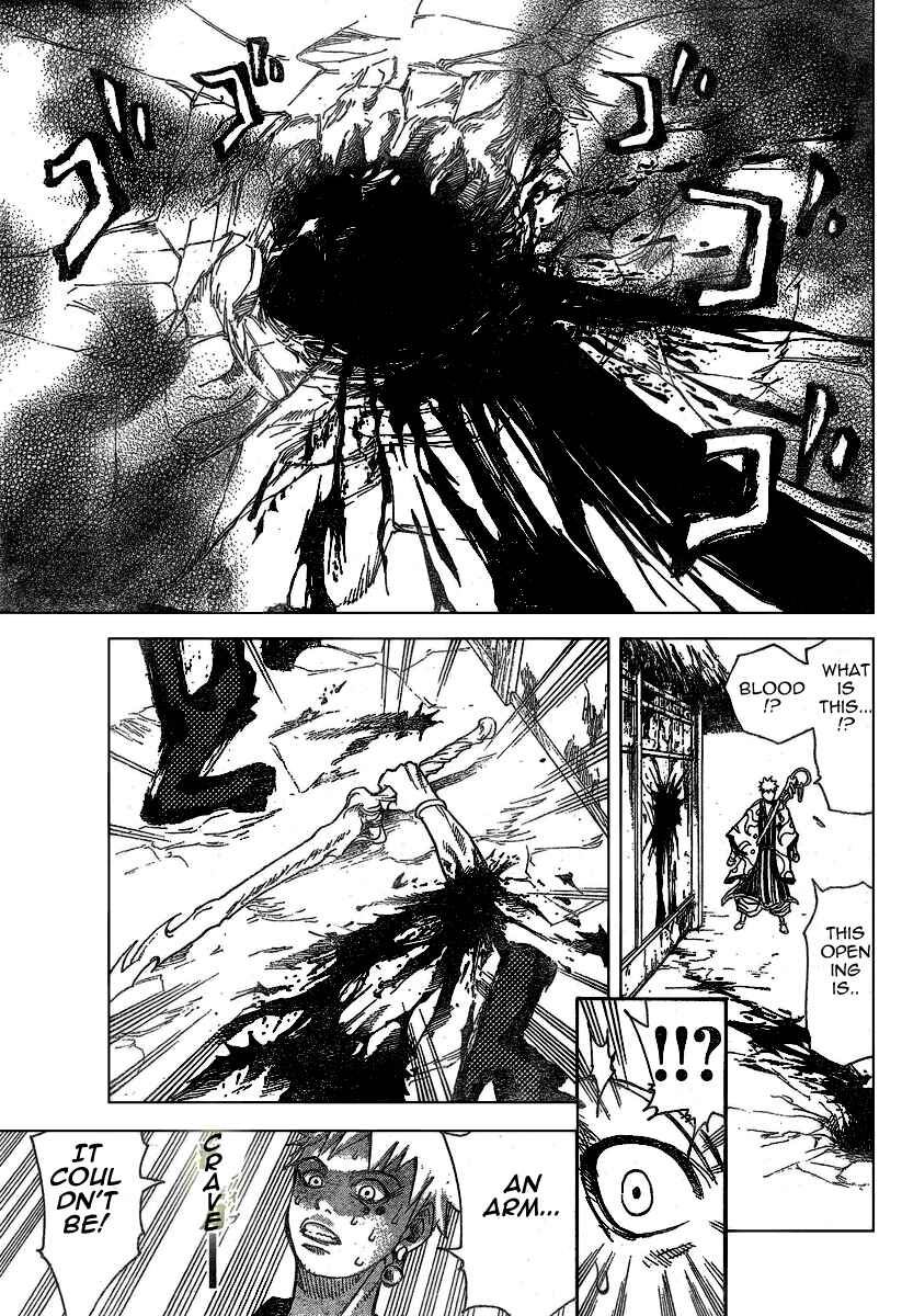 Page 23 Chapter 5 Akatsuki