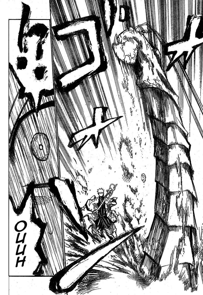Page 24 Chapter 5 Akatsuki