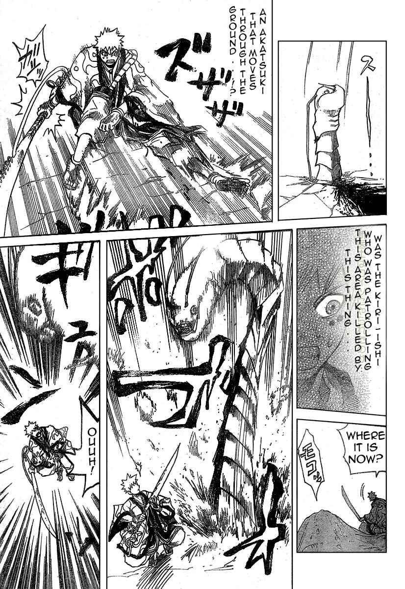 Page 27 Chapter 5 Akatsuki
