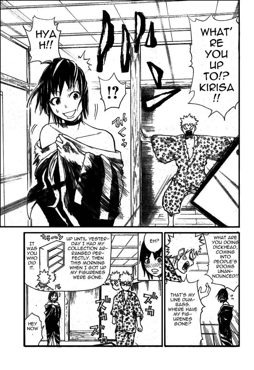 Page 3 Chapter 5 Akatsuki