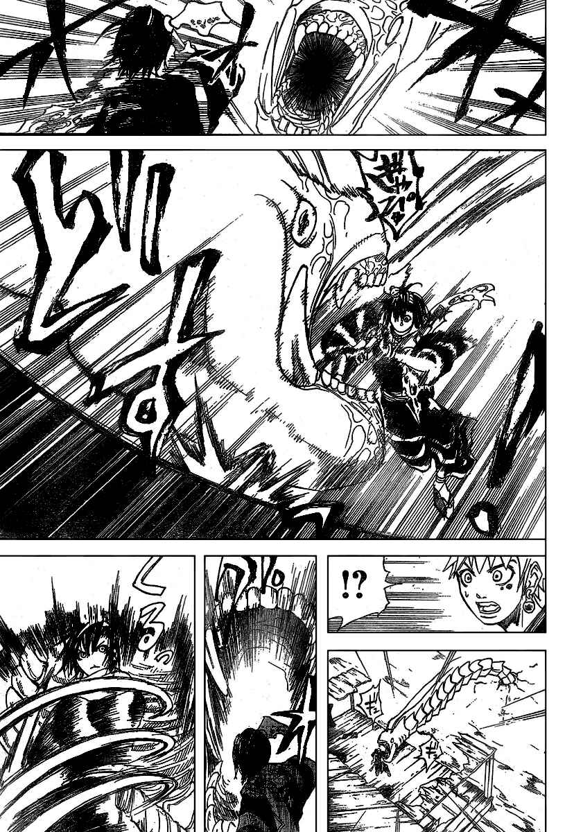 Page 35 Chapter 5 Akatsuki