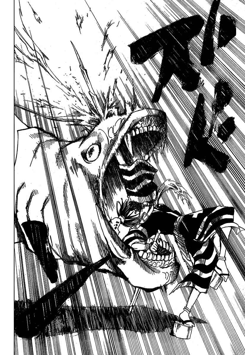 Page 36 Chapter 5 Akatsuki