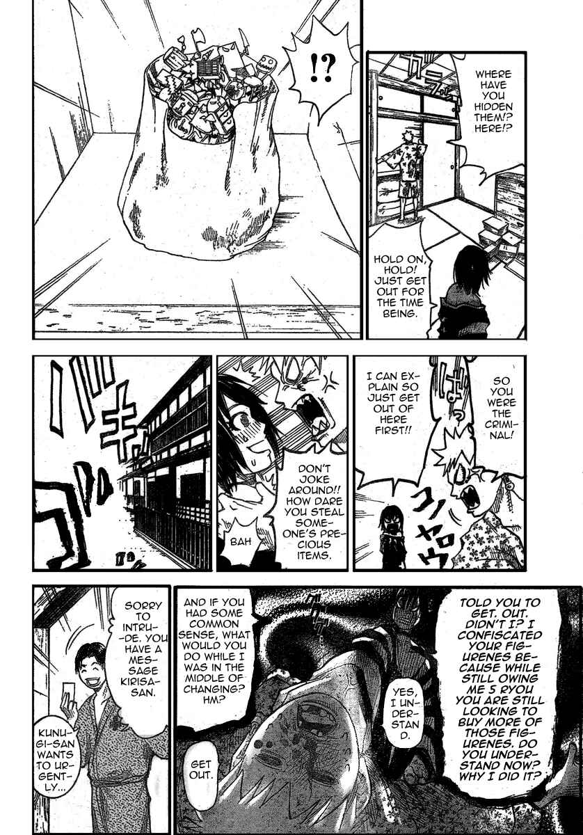 Page 4 Chapter 5 Akatsuki