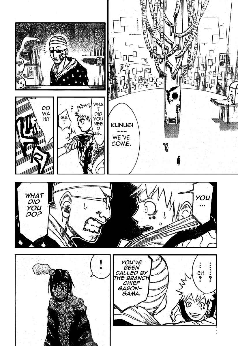 Page 6 Chapter 5 Akatsuki