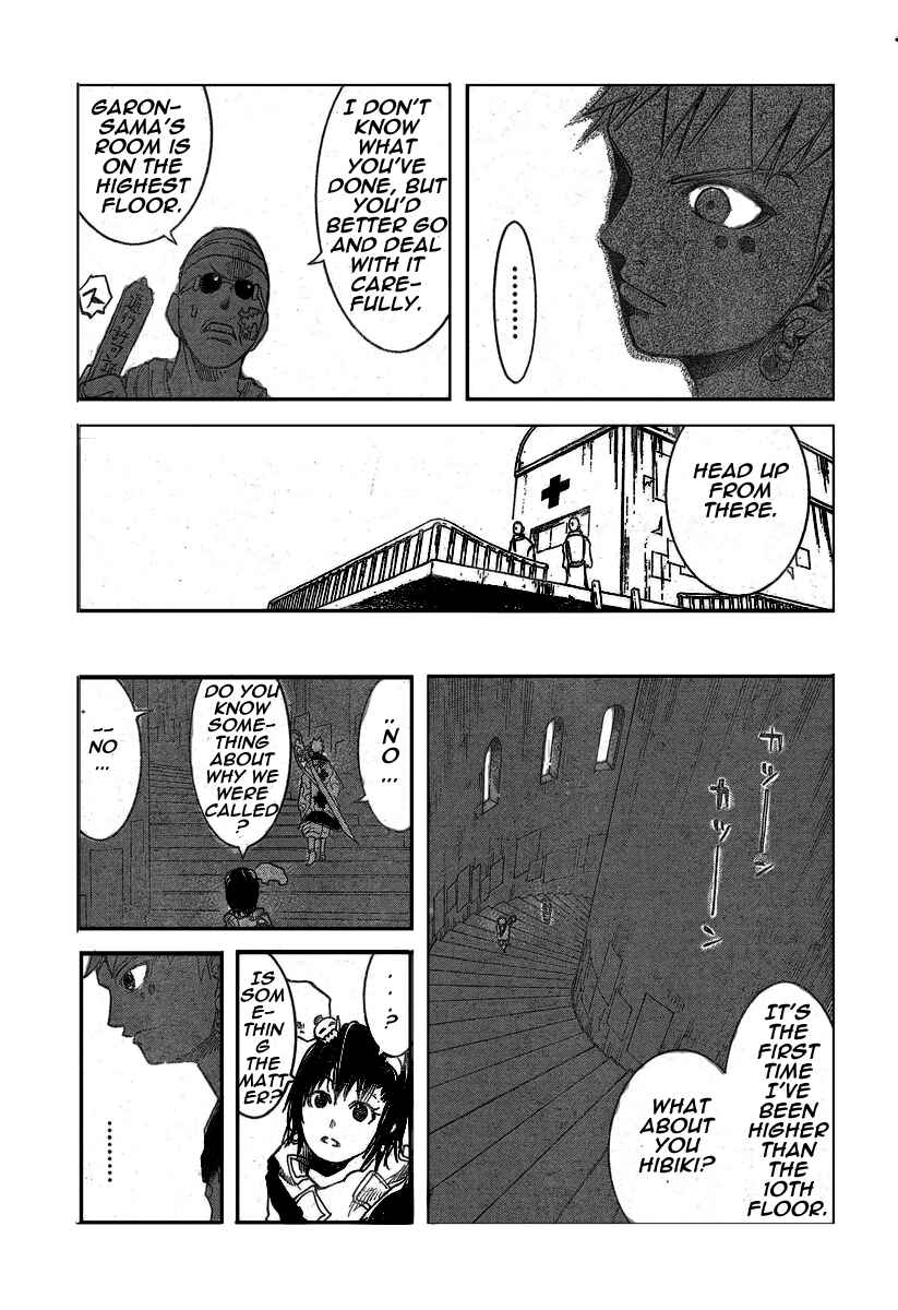 Page 7 Chapter 5 Akatsuki