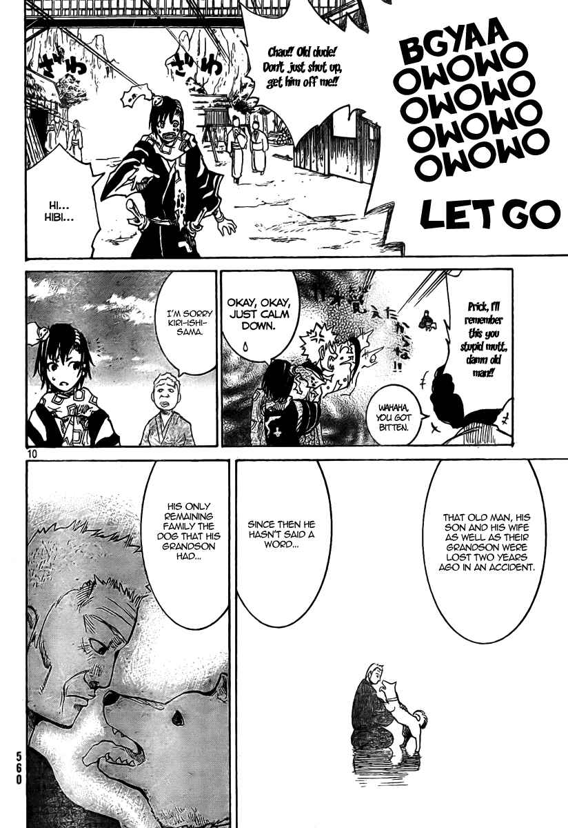Page 11 Chapter 3 Akatsuki