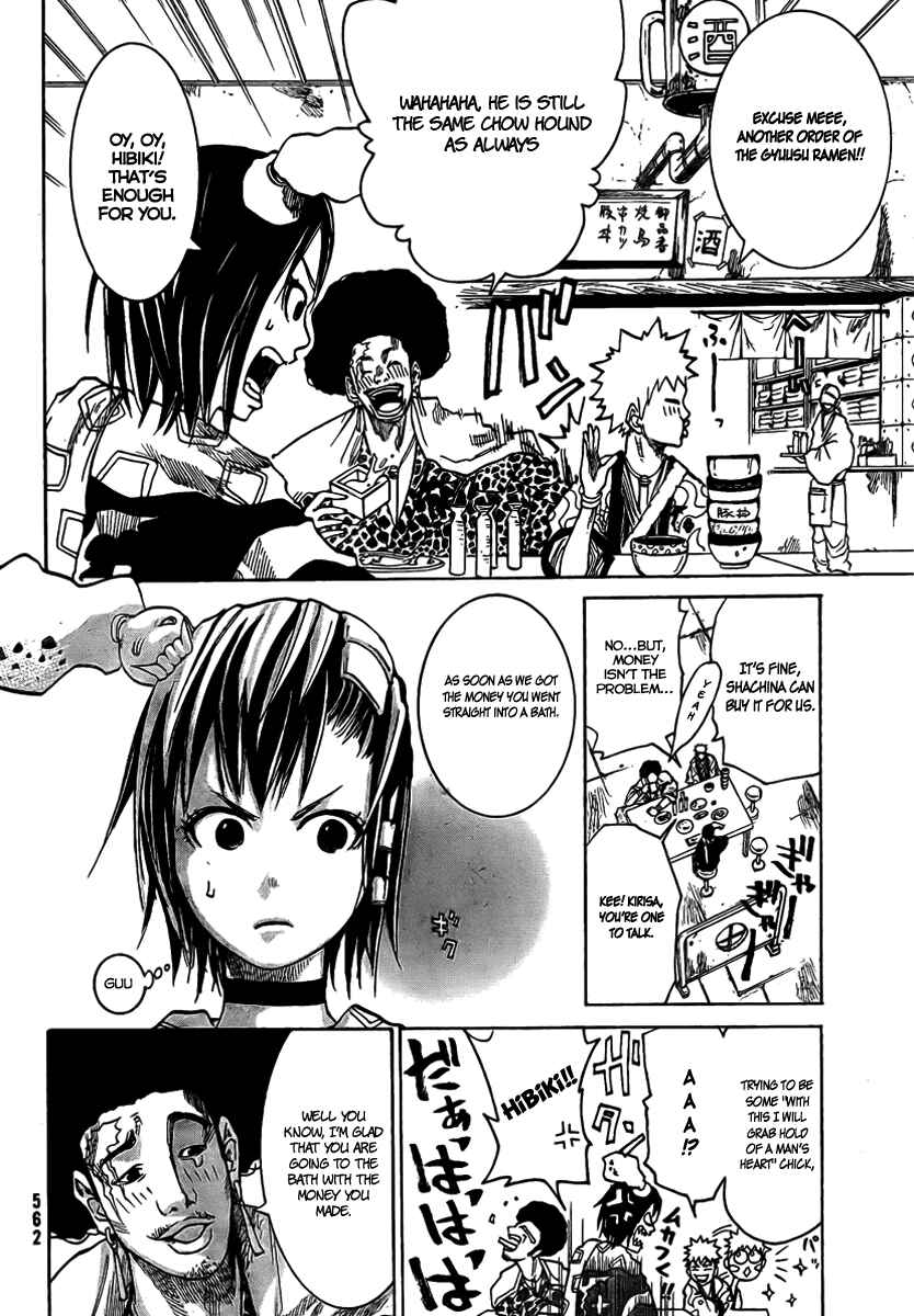 Page 13 Chapter 3 Akatsuki
