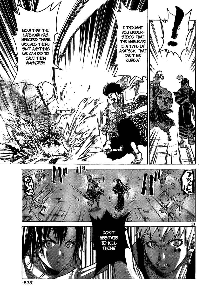 Page 23 Chapter 3 Akatsuki