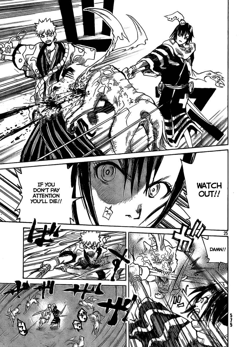 Page 25 Chapter 3 Akatsuki