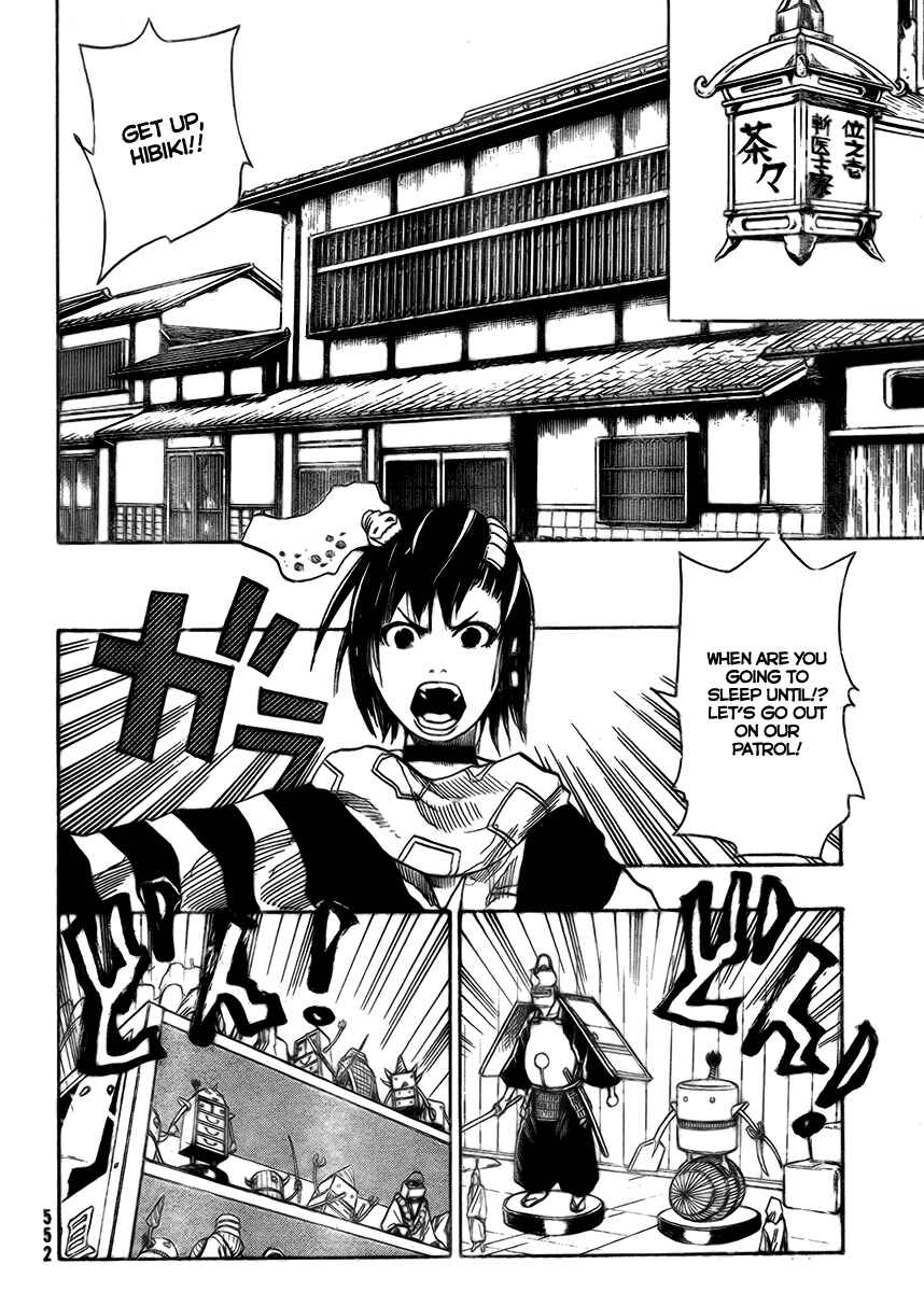 Page 3 Chapter 3 Akatsuki