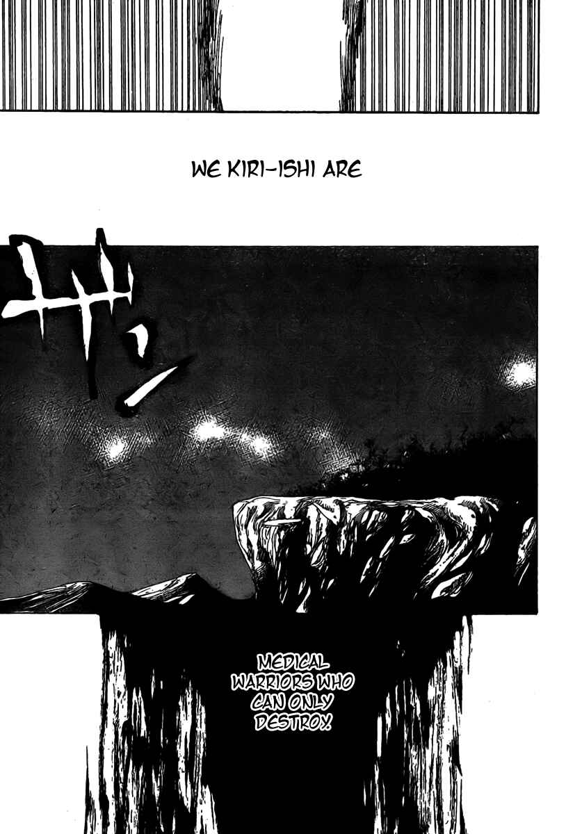 Page 35 Chapter 3 Akatsuki