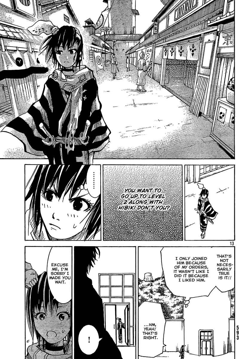Page 13 Chapter 7 Akatsuki