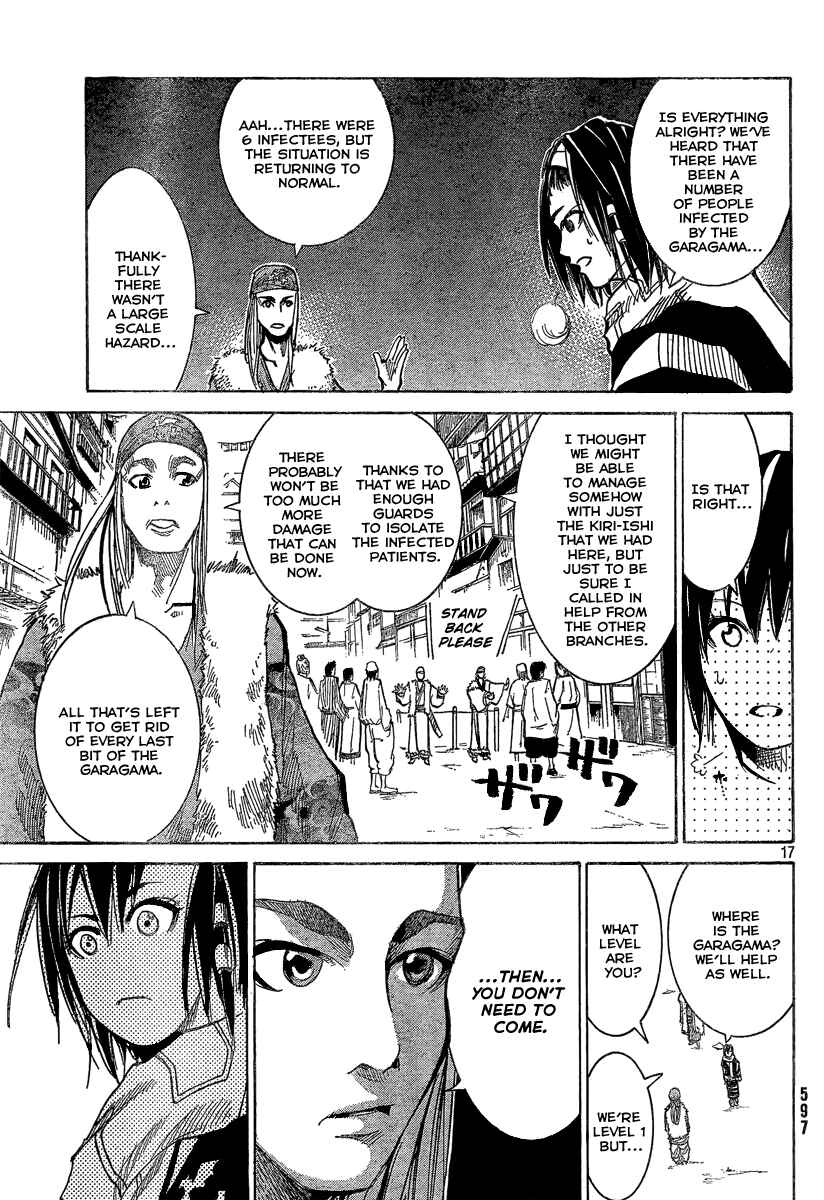 Page 17 Chapter 7 Akatsuki